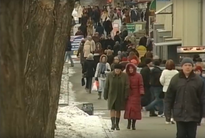 люди на улице