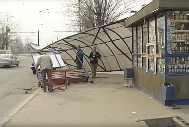 рухнувший павильон