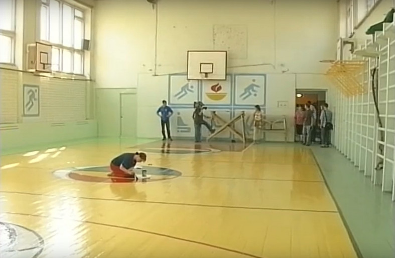 школа