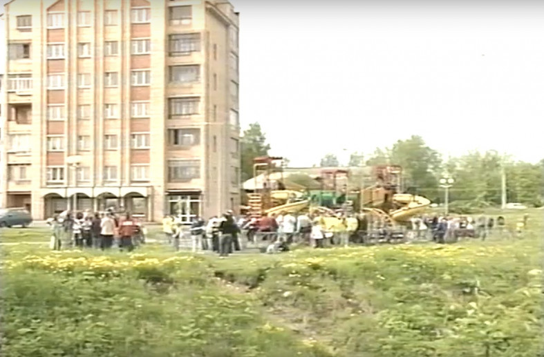 вид города