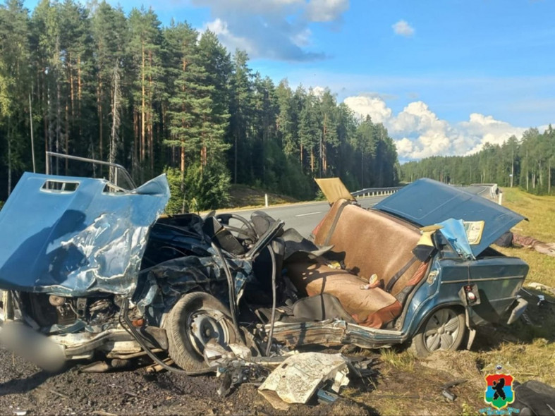 авария авария