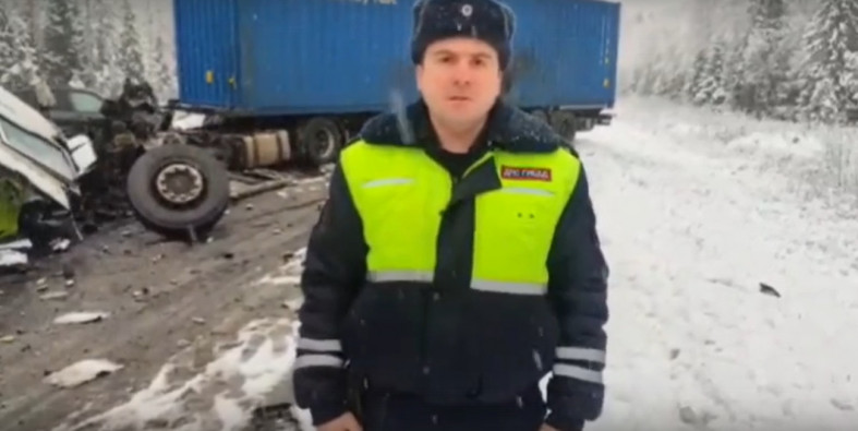 место смертельного ДТП