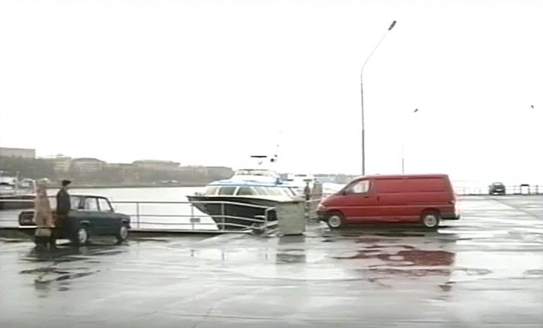 метеор