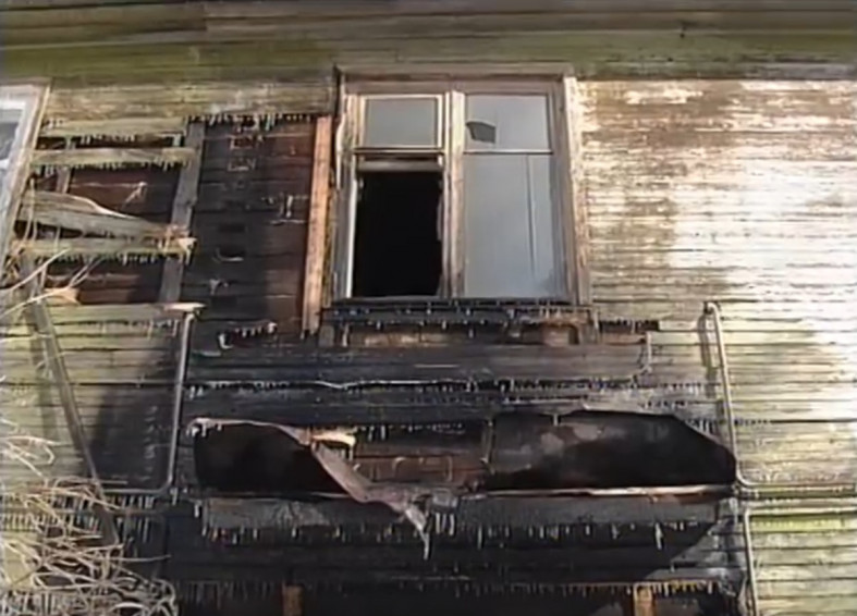 дом после пожара