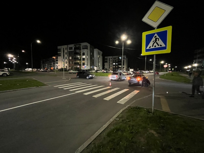 авария