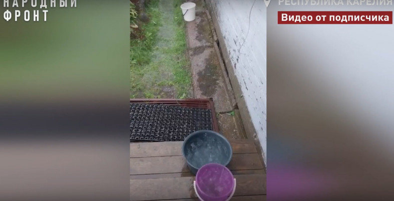 дождевая вода