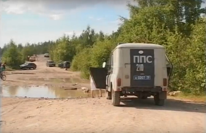 машина ППС
