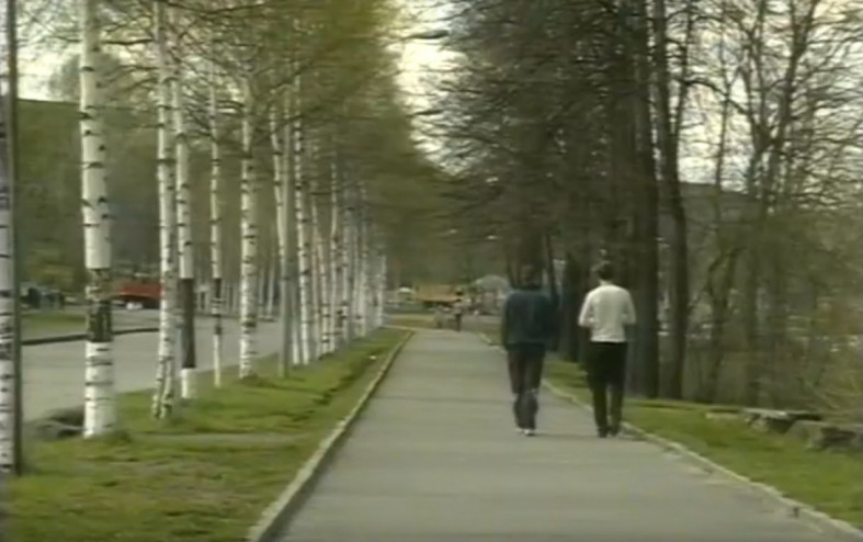 прогулка