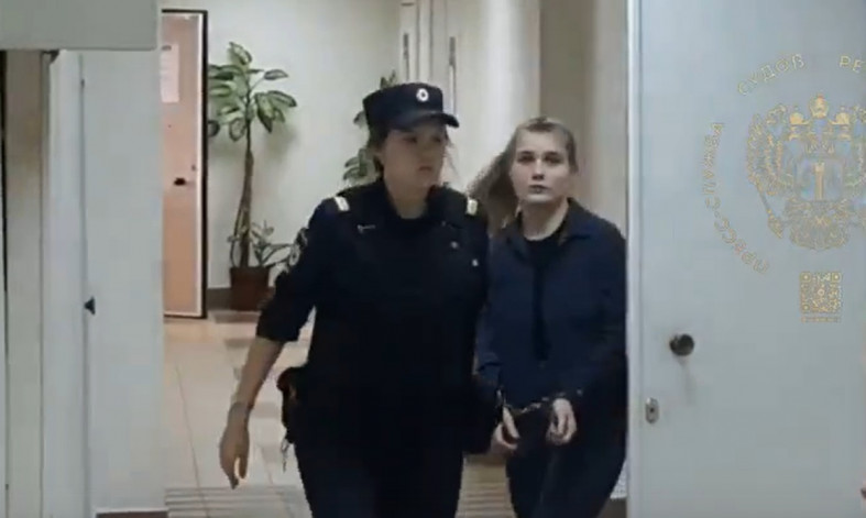 женщина суд