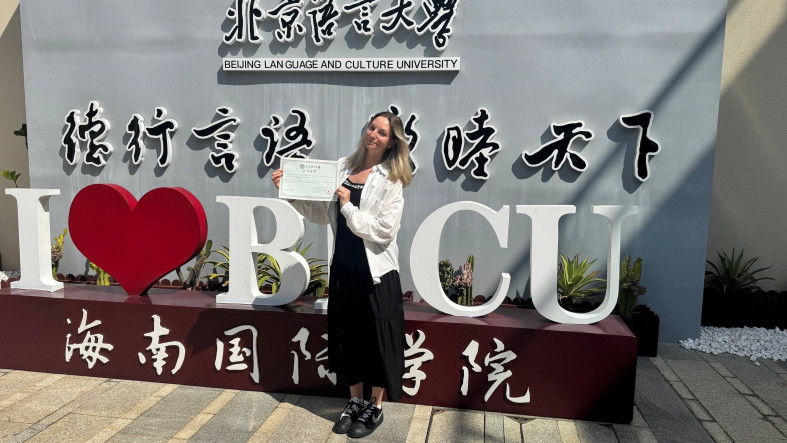 Арина Типунова в Китае 