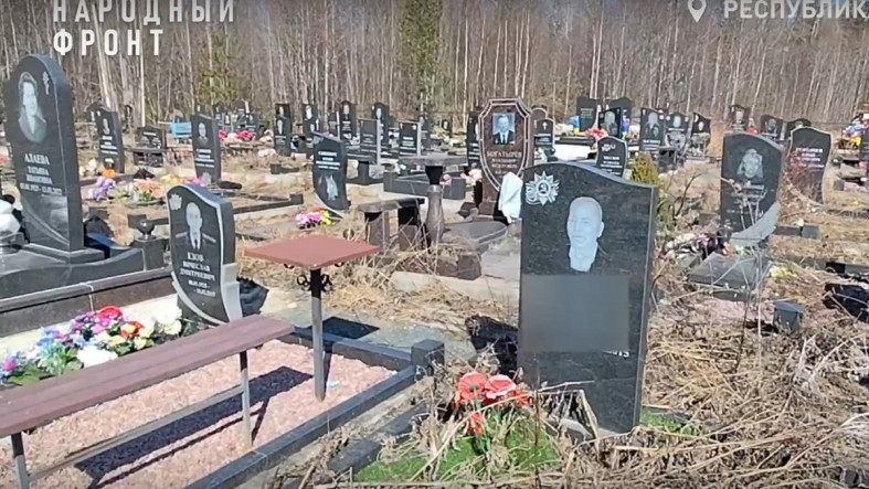 кладбище