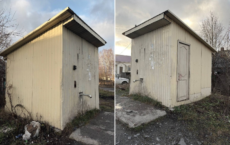 колонка колонка