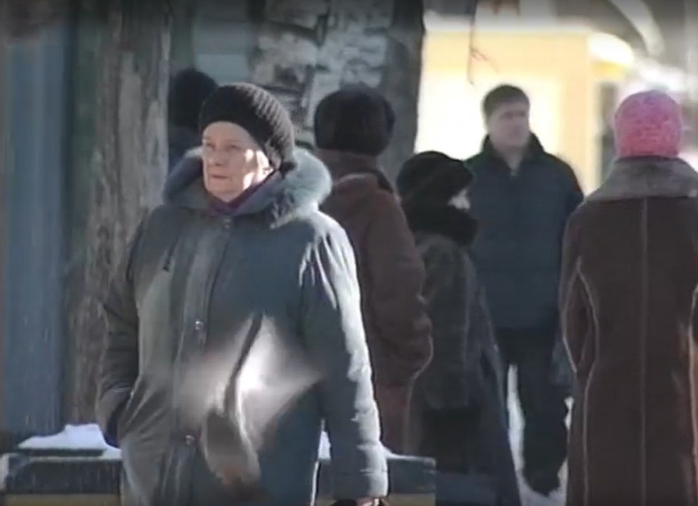 пенсионерка