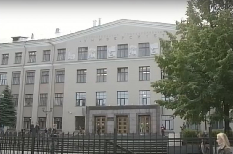 петргу