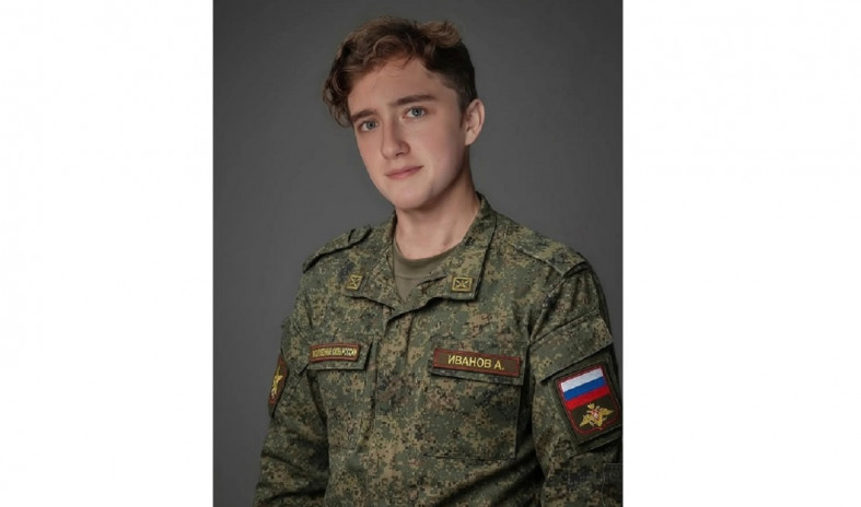 Алексей Иванов