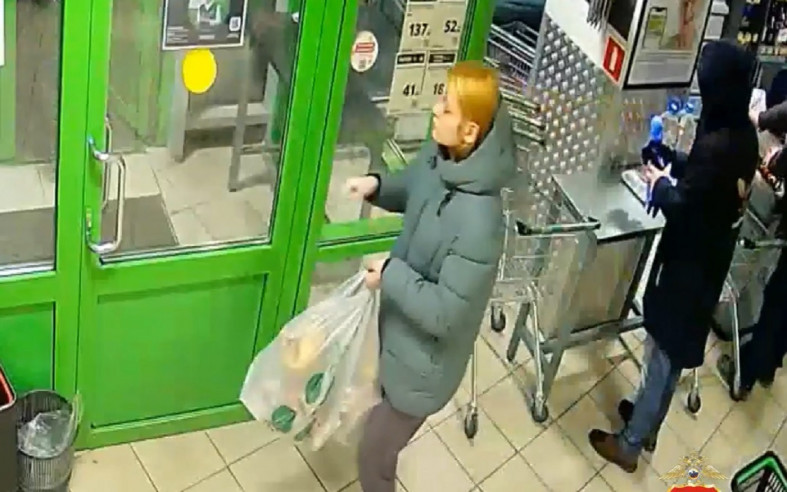 Розыск подозреваемой