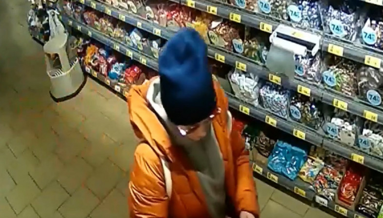 Розыск подозреваемой