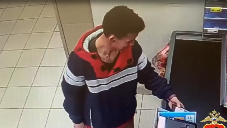 Розыск подозреваемого