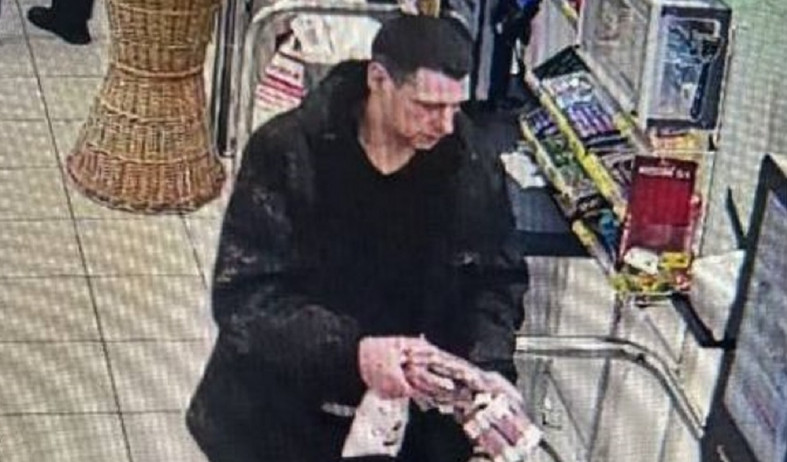 Розыск подозреваемого