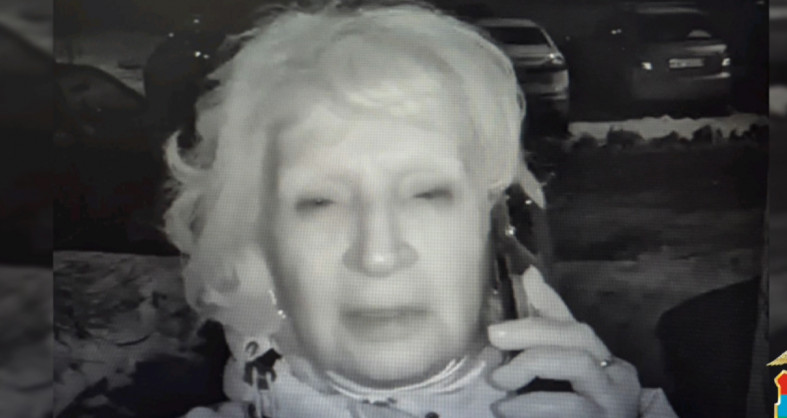 Розыск подозреваемой