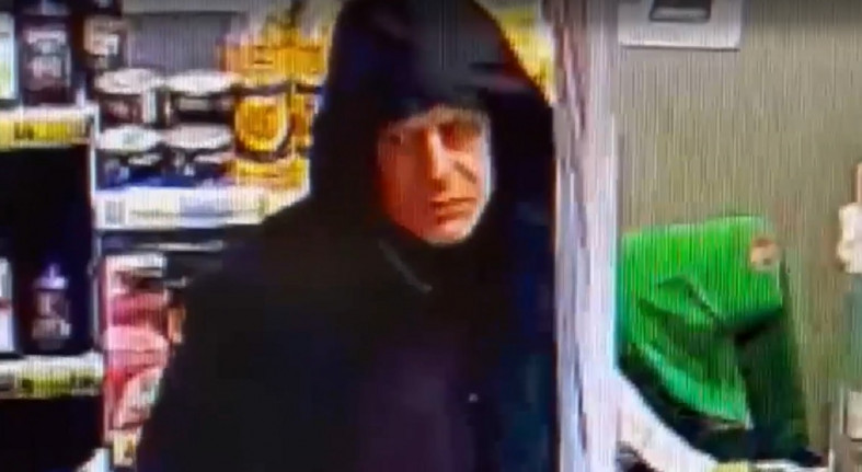 Розыск подозреваемого