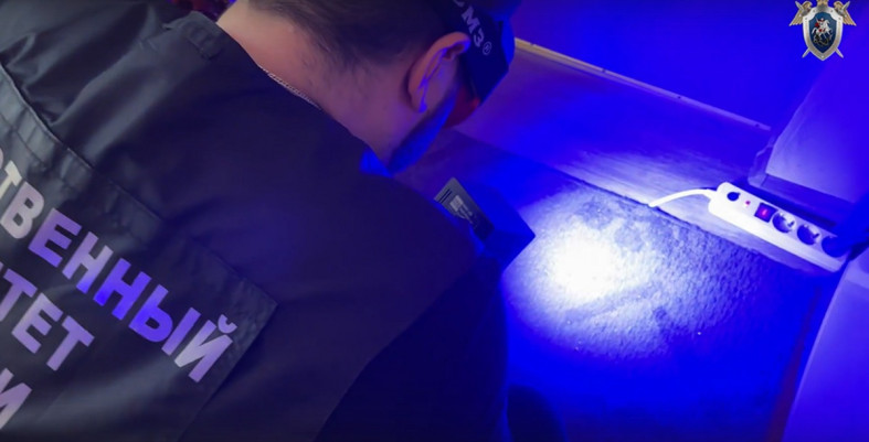 следователь