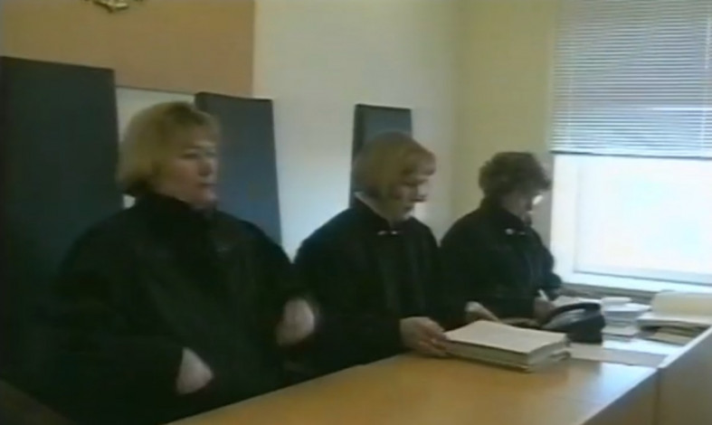 судьи судьи