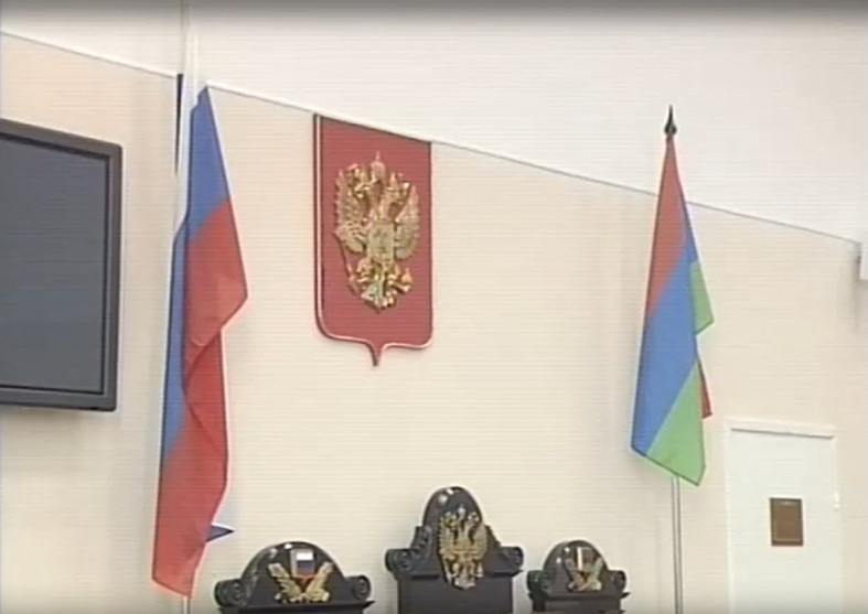 скрин суда