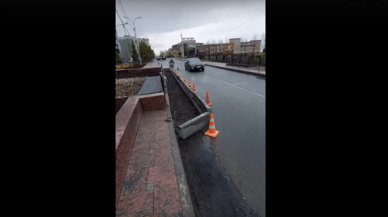 странный тротуар
