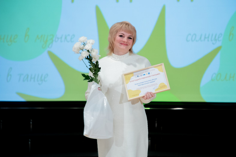 Инклюзивный фестиваль в Карелии