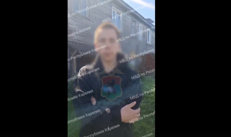 вандал