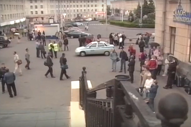вокзал