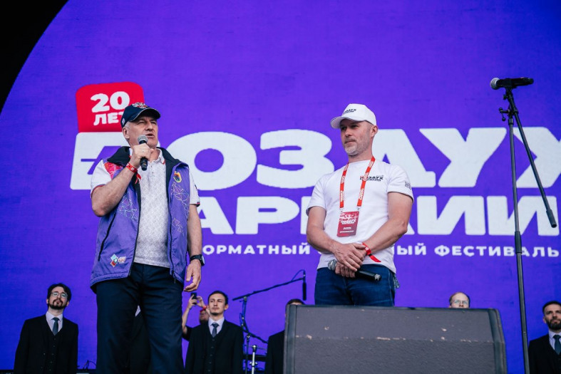 Артур Парфенчиков на Воздухе Карелии