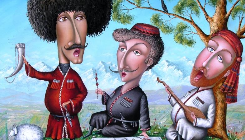 Открытки на грузинском о любви, ручной