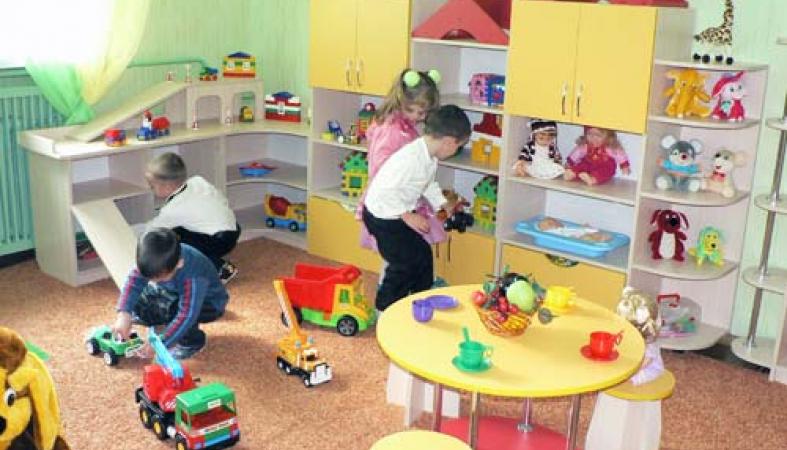 Бюджетное или казенное какое дошкольное учреждение имеет