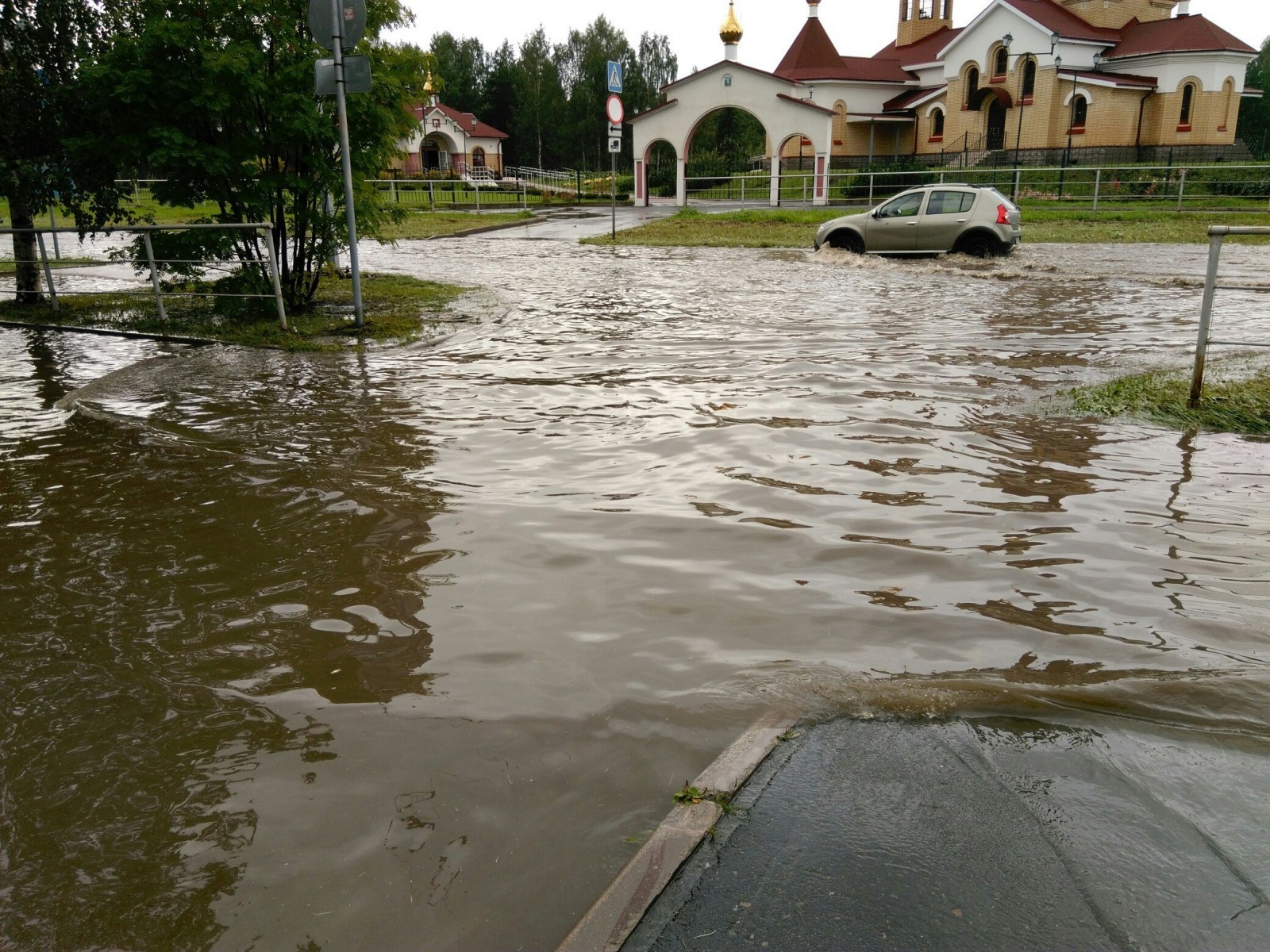 Петрозаводске на неделю. Ливневые канавы Сочи. Канава Сочи.