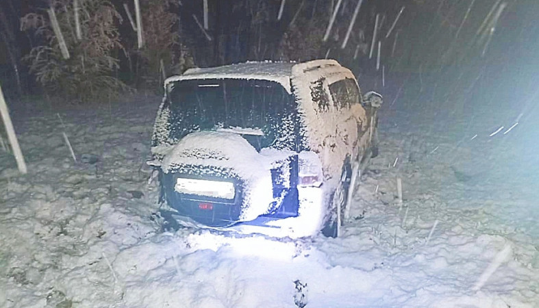 авария