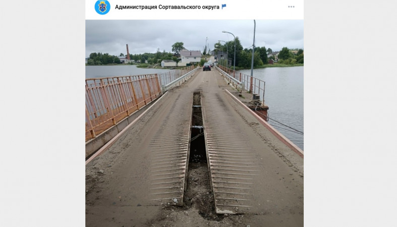 понтонный мост понтонный мост