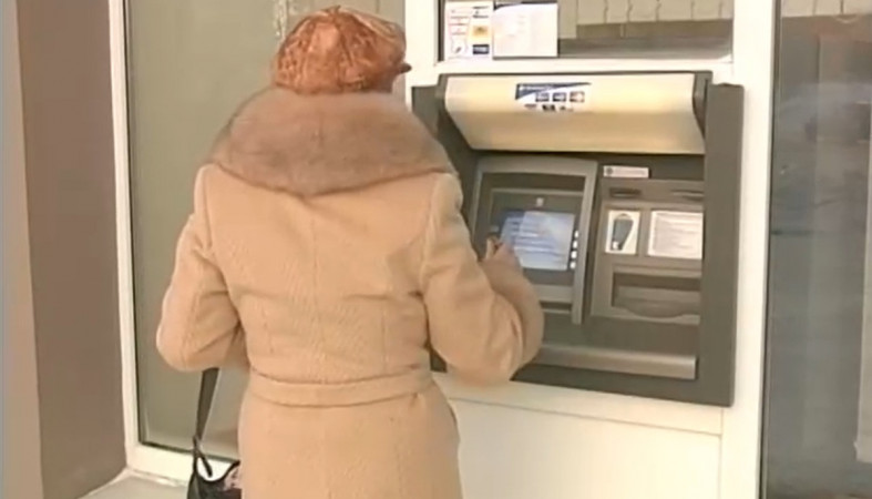 банкомат на улице