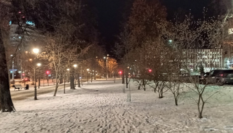 вечерний город вечерний город