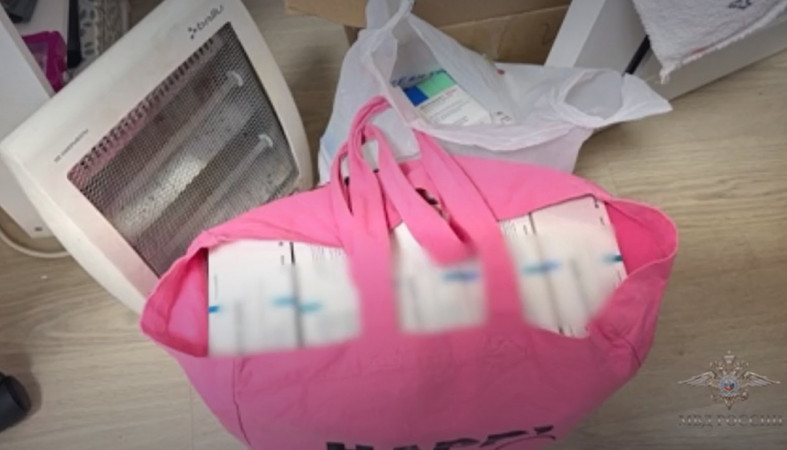 сумка с таблетками сумка с таблетками