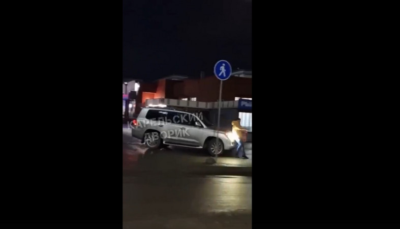 инцидент на Древлянке