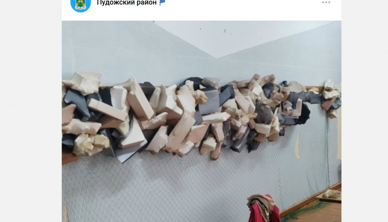 плетение сети плетение сети