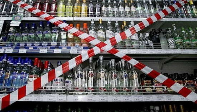 В первый день лета в Карелии не будут продавать алкоголь