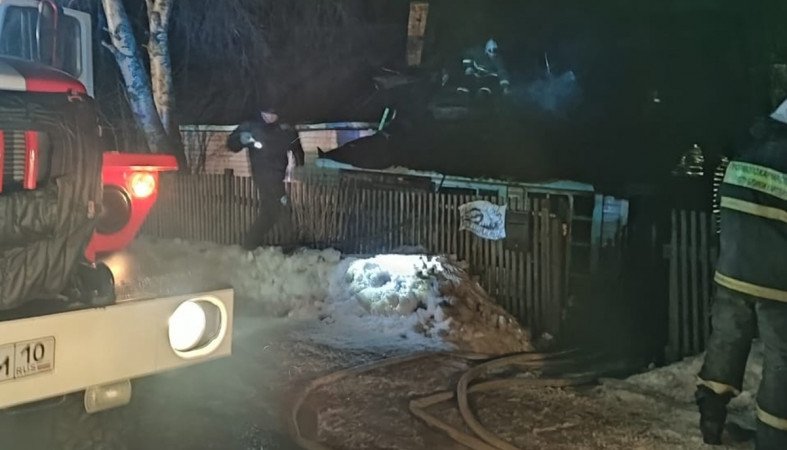пожар пожар