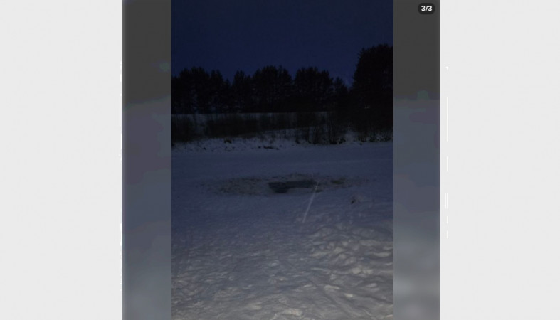 прорубь прорубь