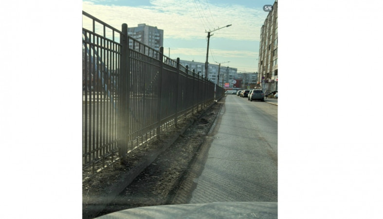 пыль и грязь