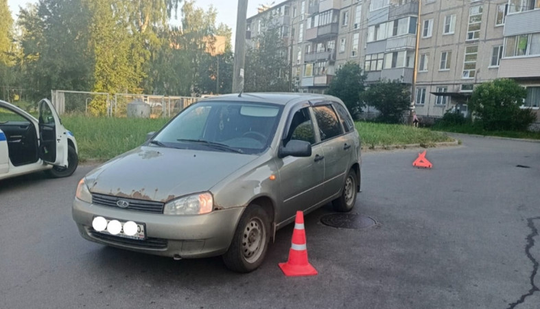 авария