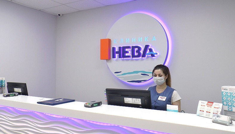 Нева пенза номер клиника Нева пенза номер клиника