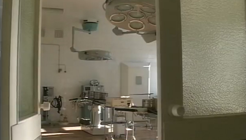 хирургический кабинет хирургический кабинет